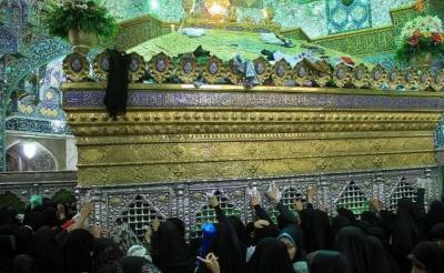 شرح زيارة السيدة فاطمة المعصومة سلام الله عليها